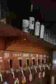 Party Venues