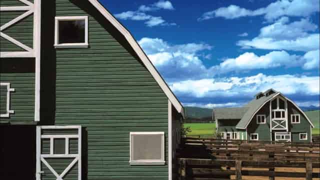 Bull Barn