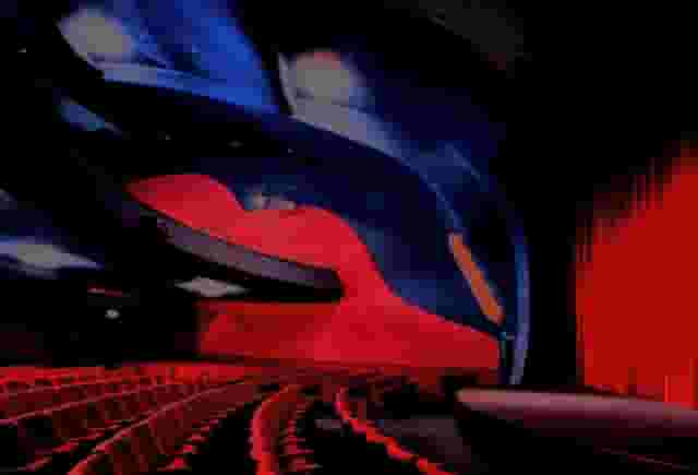 Screen Room