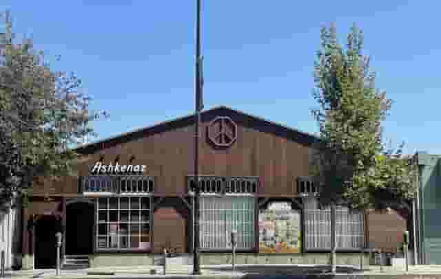 Front Dance Hall