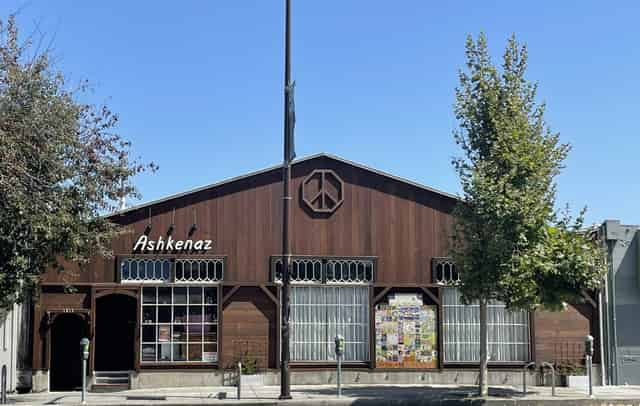 Front Dance Hall