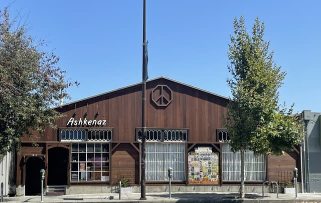 Front Dance Hall