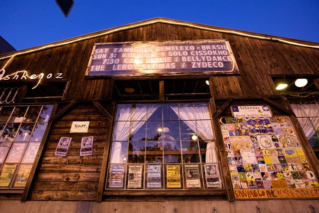Front Dance Hall