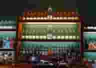 Private Bars