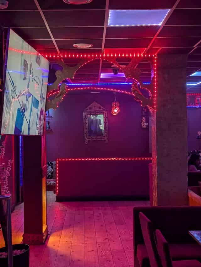Dream Lounge