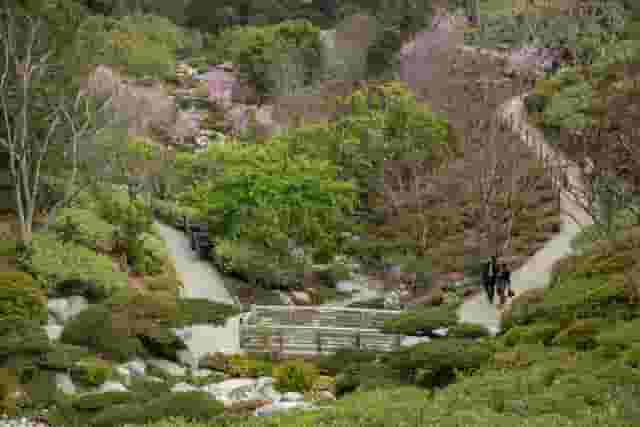 Japanese Friendship Garden