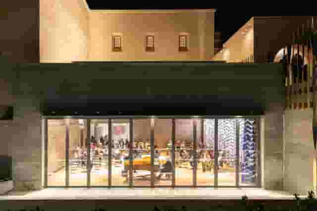 Mingei Museum