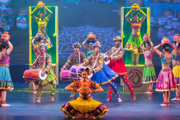 Emerging Performers Program