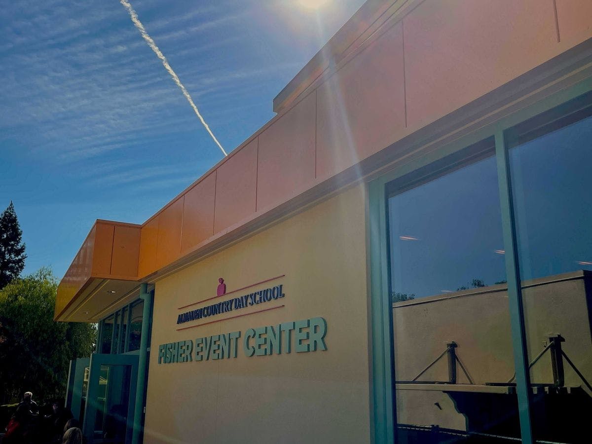 Modern Fisher Event Center with bright exterior, ideal for meetings and gatherings.