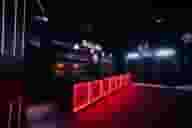 Private Bars
