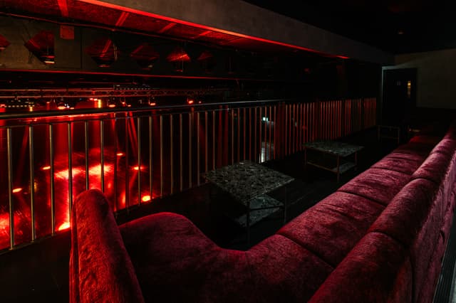 Ministry of Sound