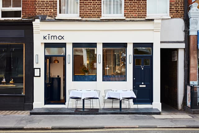Kima Restaurant