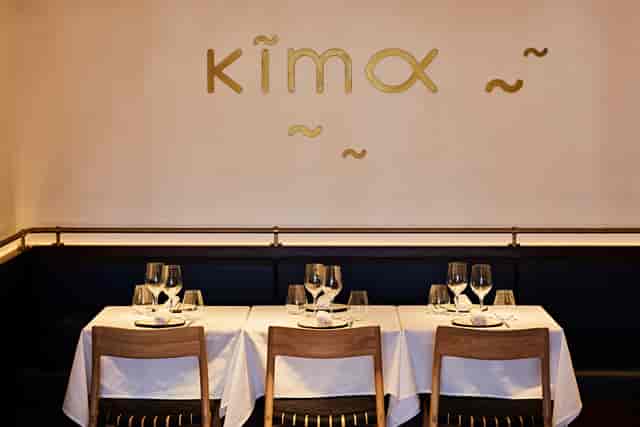 Private dining setup at Kima Restaurant with elegant table for intimate events.