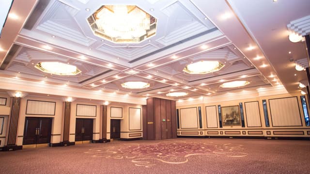 National Conference Centre