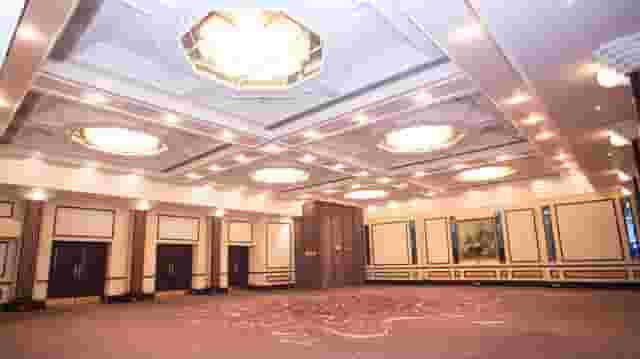 National Conference Centre
