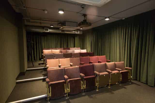 Private Cinema