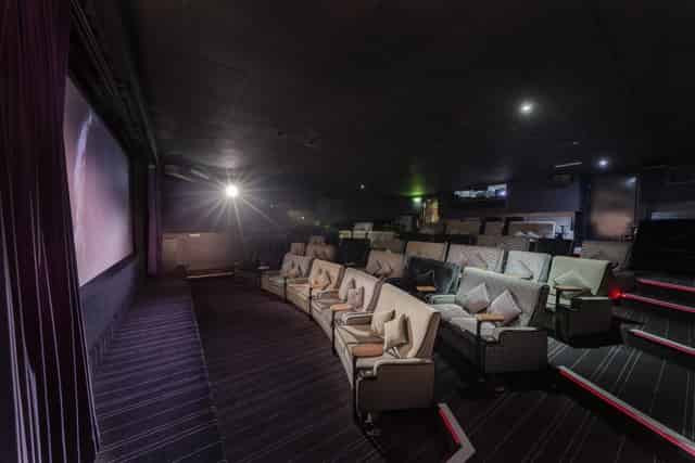 Private Cinema