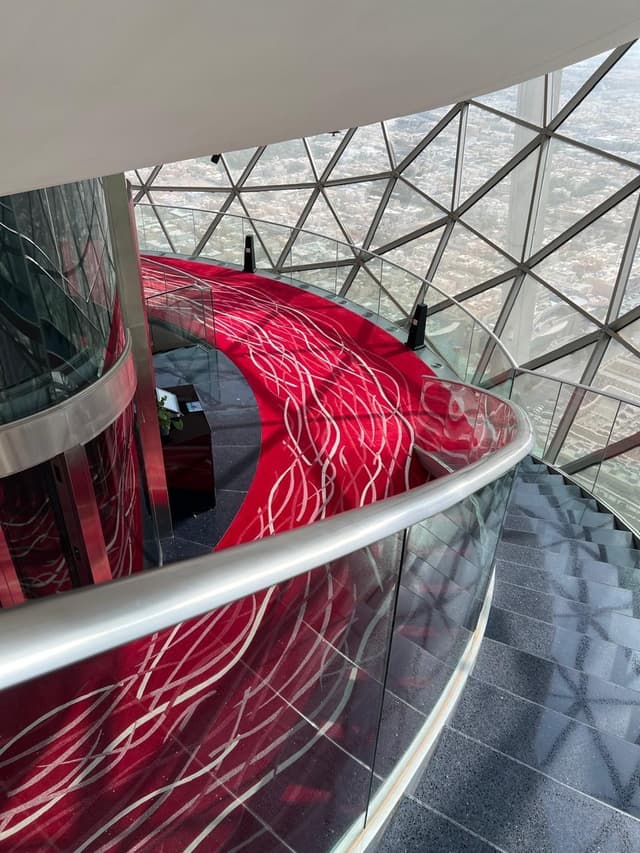 360 Lounge