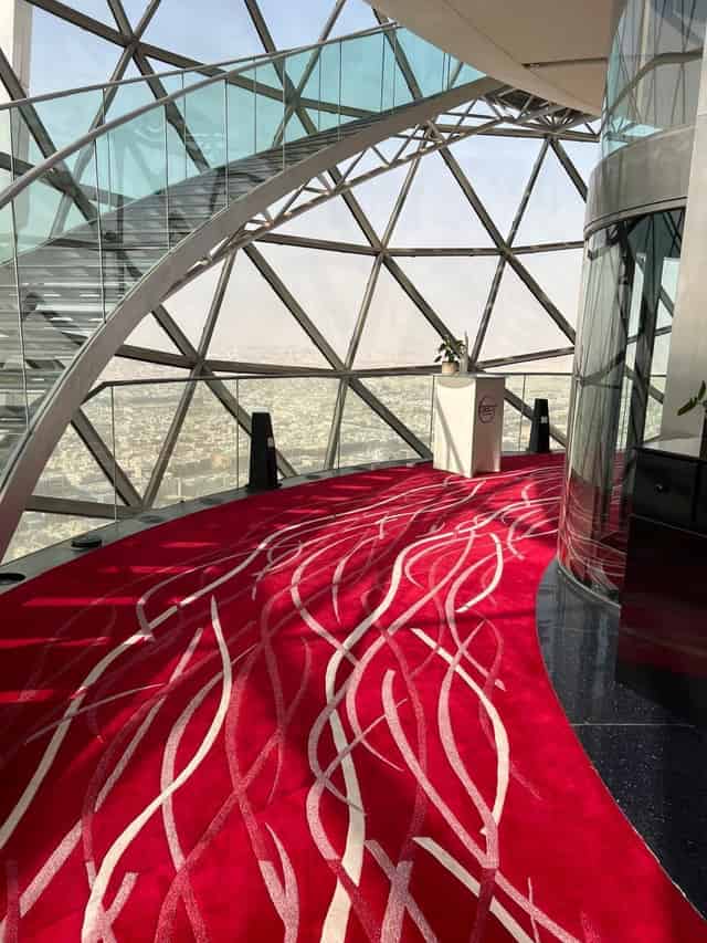 360 Lounge