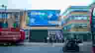 Promotional Spaces