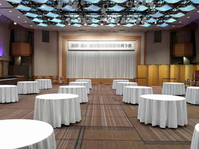 IMPERIAL HOTEL, TOKYO
