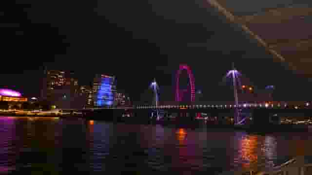 Clipper Lounge Embankment
