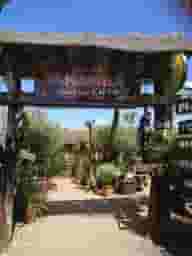 Summer Party Venues