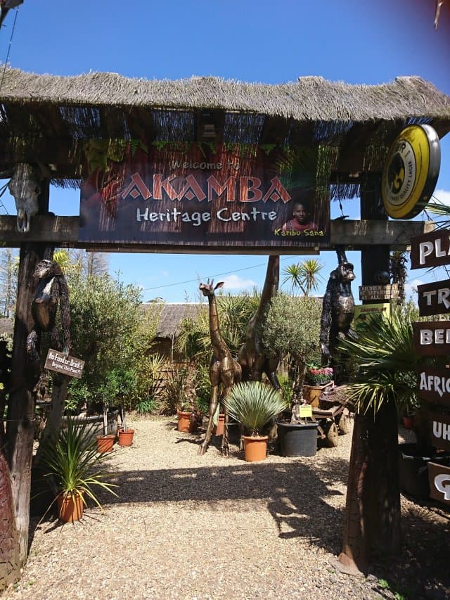 Akamba Venue