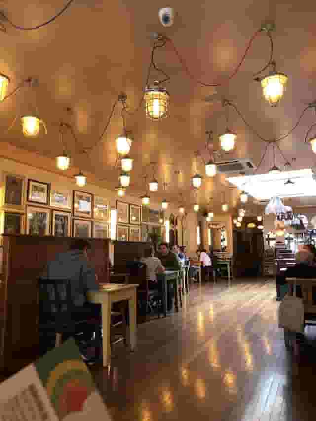 Arco Lounge