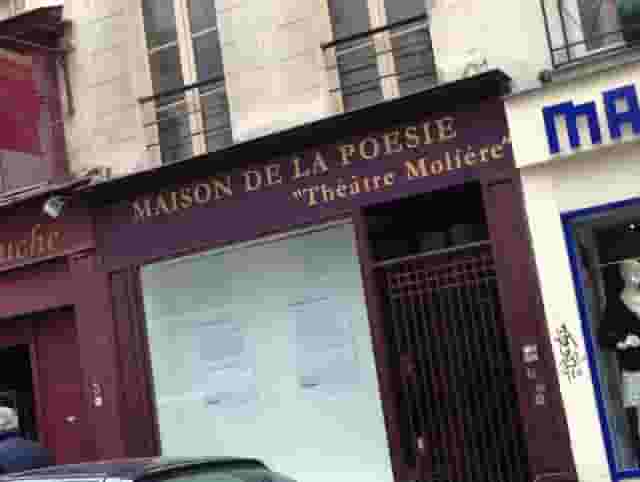 Salle Pierre Seghers