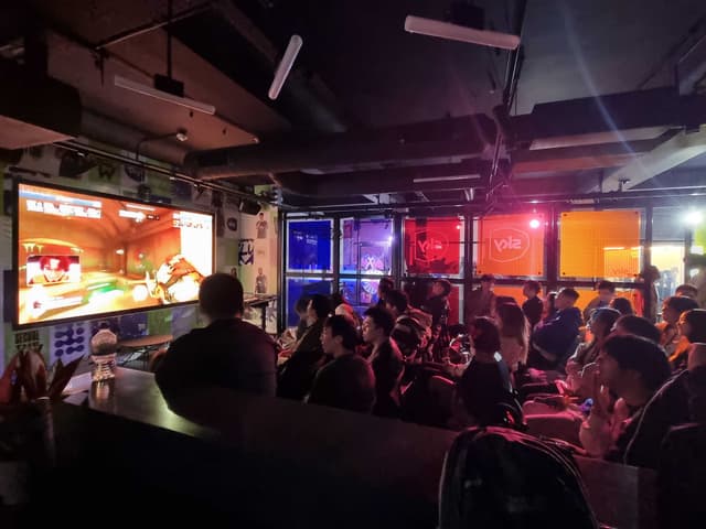 Sky Guild Gaming Centre