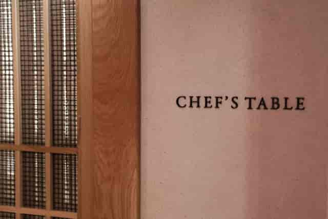 Elegant Chef's Table entrance at Kioku by Endo for exclusive dining events.