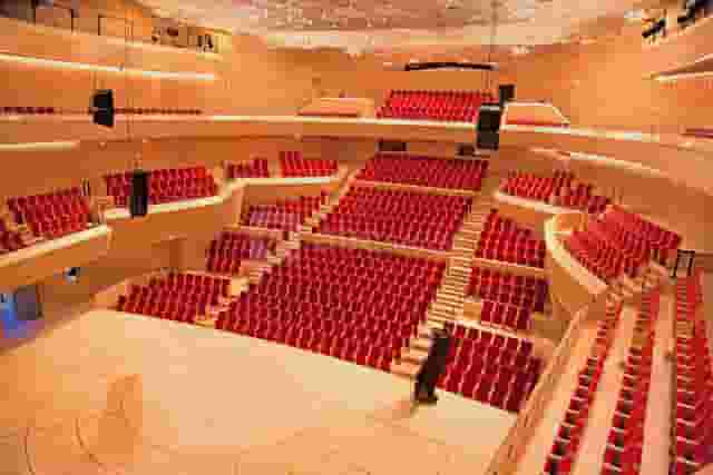 Performing arts theater
