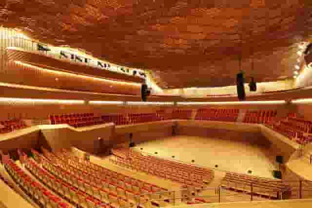 Performing arts theater