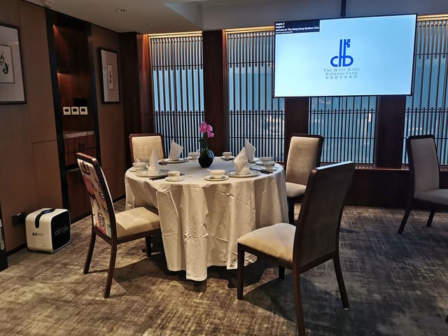 Private Dining Room