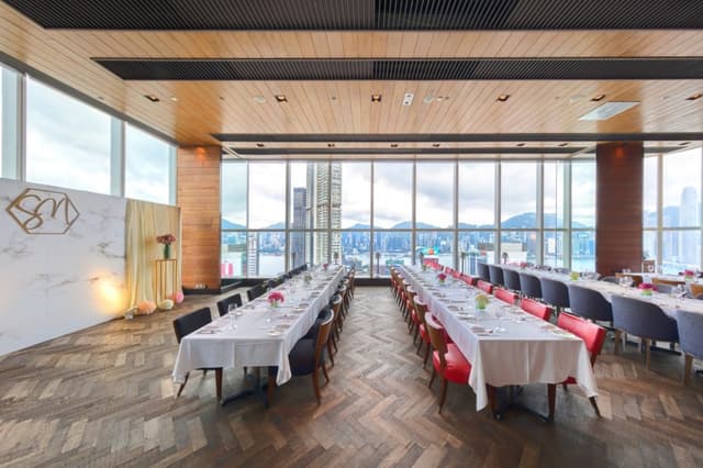 Private Dining Room