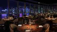 Private Bars