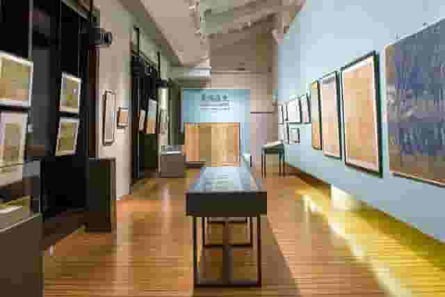 Special Exhibitions and Events Gallery