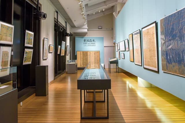 Special Exhibitions and Events Gallery