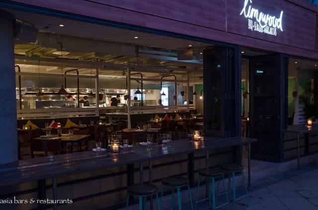 Private Event Space