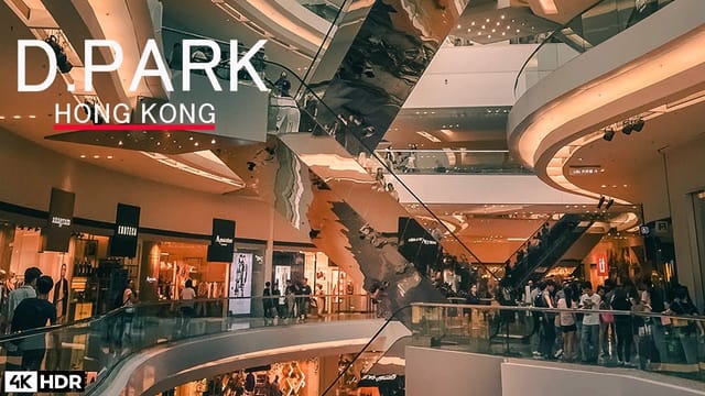Vibrant D·PARK shopping mall in Hong Kong, ideal for events and product launches.