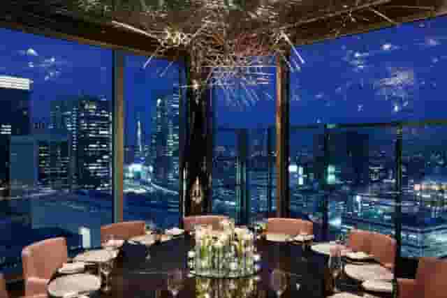 Sky Room