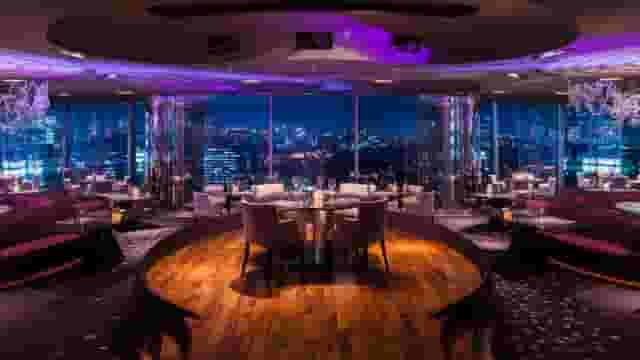 Sky Room