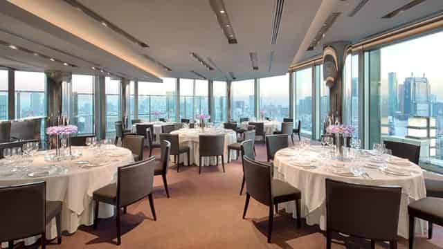 The Peninsula Tokyo