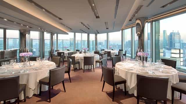 Sky Room at The Peninsula Tokyo: elegant event space with city views for upscale meetings and galas.