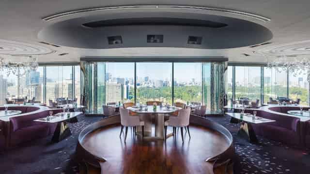 The Peninsula Tokyo