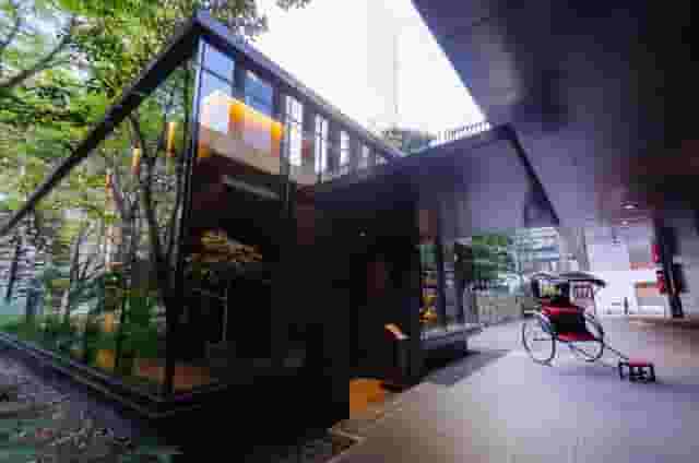 The Café by Aman