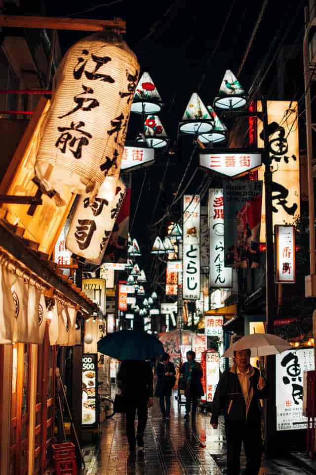 A Taste of Nakano: Hidden Neighborhood ...