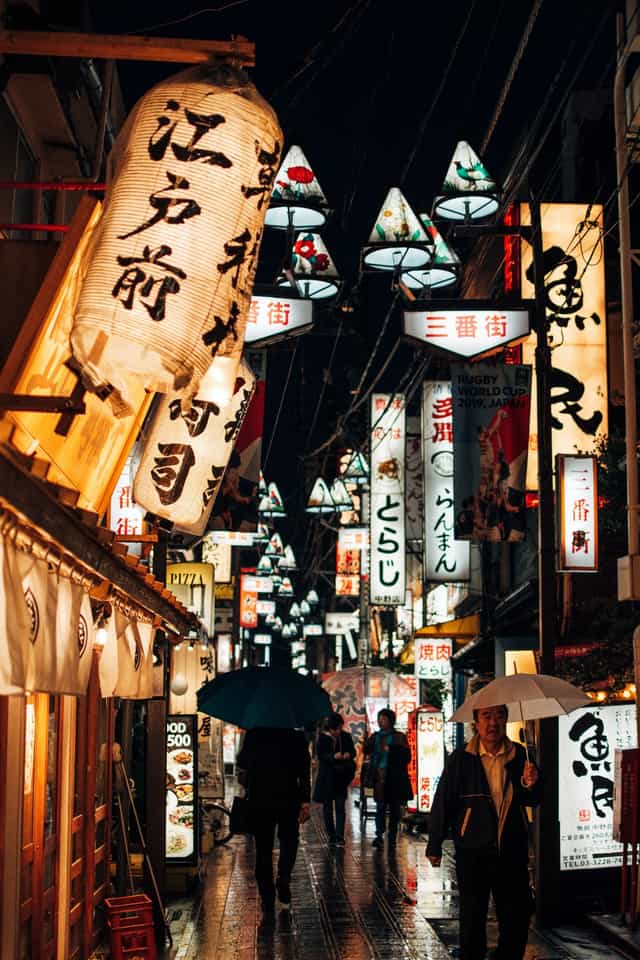 A Taste of Nakano: Hidden Neighborhood ...
