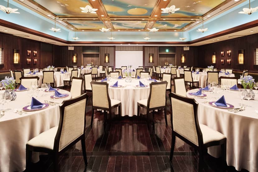 Elegant banquet hall in Hotel Gajoen Tokyo, ideal for corporate events and upscale celebrations.